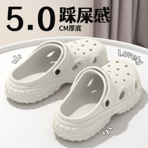 [Free Shipping] WomenS Outdoor Clogs Non-Slip And Comfortable Made Of EVA Material Versatile For Both Indoor And Outdoor Wear With Thick Soles For Added Height Perfect For Summer And Beach Use