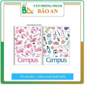 Sổ A4 Campus Classy 200 trang - dòng kẻ ngang có chấm ( combo 2 quyển )