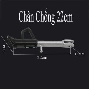Chân Chống Xe Máy Xe Điện 2224cm