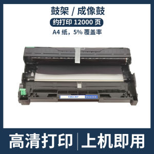 (HD1) Tương thích với Fuji Xerox P225d Hộp phấn M228db M228b M225dw p268b M268dw Hộp mực in
