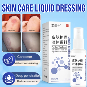 Skin Care Liquid Dressing for Sores Dermatitis Eczema Treatment Itchy Skin Relief Gentle Non-irritating Herbal Skin Care Spray