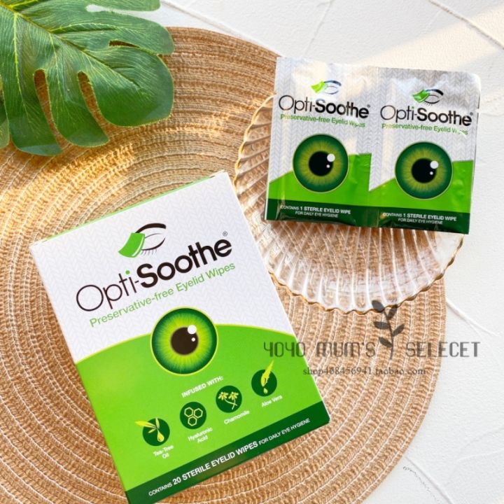 Spot Australian Opti-soothe Eye Cleansing Wipes 20 Pieces Clean And 