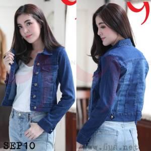 เสื้อคลุมยีนส์ เสื้อแจ๊คเก๊ตยีนส์ เสื้อยีนส์  Jacket Jeans Leonine Sep10 (มี2สีเข้ม/อ่อน ไซส์M LXLXXL)