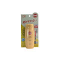 Kose Suncut UV Protect Super Water Proof Perfect UV Gel SPF 50+ 80g/120g. 