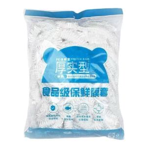 PLASTIK PELINDUNG MAKANAN / PLASTIK KARET / Plastik Penutup Makanan / Cover Pelindung Makanan / Plastik Cover Makanan / Plastik Makanan MLH  AM16