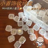 Kotak Plastik Kecil Mini Plastic Mini Storage Box Small Square Transparent Case