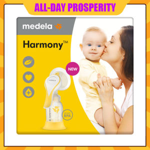 Breast Pump | New Medela Harmony Manual Breast pump - now with Flex Technology