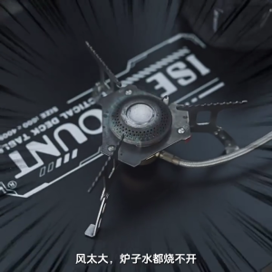 Bếp ga kính chắn gió xách tay thép không gỉ Windproof Nhẫn campings bếp kính chắn gió bếp kính chắn gió dễ dàng để làm sạch