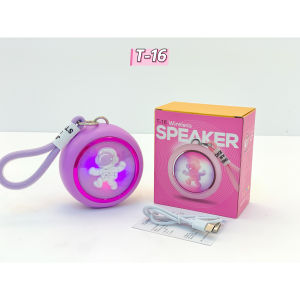 ลำโพงบลูทูธพร้อมส่ง สไตล์ใหม่ ลำโพงซับวูฟเฟอร์บลูทูธไร้สาย TWS สเตอริโอ รุ่น T-16 เสียงดี เบสแน่น Bluetooth