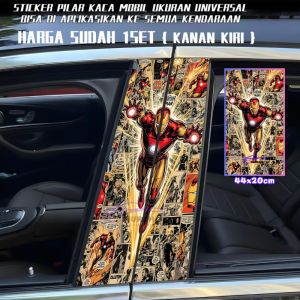 New 2025 Sticker Pillar Kereta / Car Pillar Sticker / Sticker Pintu Kereta / Sticker Car Door Sticker Universal 188