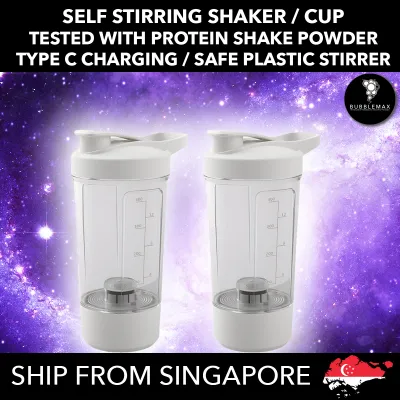 Self Stirring Cup | Electric Powder Shaker | USB-C Rechargeable | Ship from Singapore