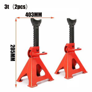 (กทม.1-2วันได้รับ)ของแท้100% ขาตั้งรถยนต์ ขาตั้งน้ำท่วม ยกรถ ขาตั้งสามขา รับน้ำหนัก 3-5 ตัน (จำนวน 1 คู่) แม่แรงสามขา สามขา ขาสแตน ขาตั้ง 3ขาตั้งรถ