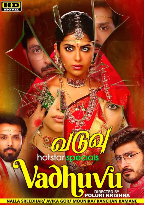 Vadhuvu (2023) S01 EP (01-07) Tamil Web Series Movie DVD Lazada