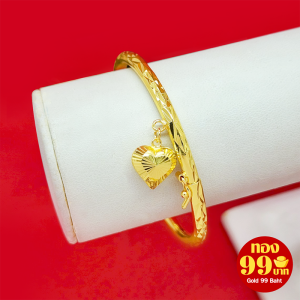 กำไลทอง กำไลหลอดตัดลายห้อยจี้หัวใจ เส้นผ่านศูนย์กลาง 5.6 ซม. เสริมบารมี ใส่ออกงานได้ ชุบทองติดทน