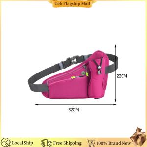 [Ueb Flagship Mall]Sport Waist Pack Reflective Hydration Belt Pack Large Capacity Water Bottle Holder Bag Multifunction for Hiking Walking