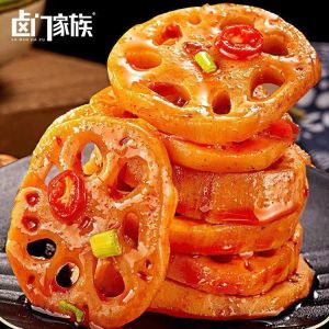 【鲜香劲辣】莲藕 脆藕 藕片脆爆 卤藕片 黑鸭味 香辣味 26g 下饭菜 小袋装 中国美味零食 辣味小吃批发 lotus spicy snack china