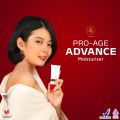 Viva Queen Pro-Age Advance Moisturizer Anti Aging with TRIPLE ESSENTIAL CERAMIDE, SNAIL MUCIN FILTRATE, HYDROLYZED HYALURONIC ACID & Natural Emollient (30 gr). 