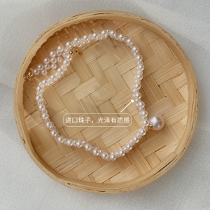 Korean Multilayer Pearl Braided Necklace Temperament Pearl Necklace for Women Beaded Necklace Choker Collar Chain Pendant Necklaces
