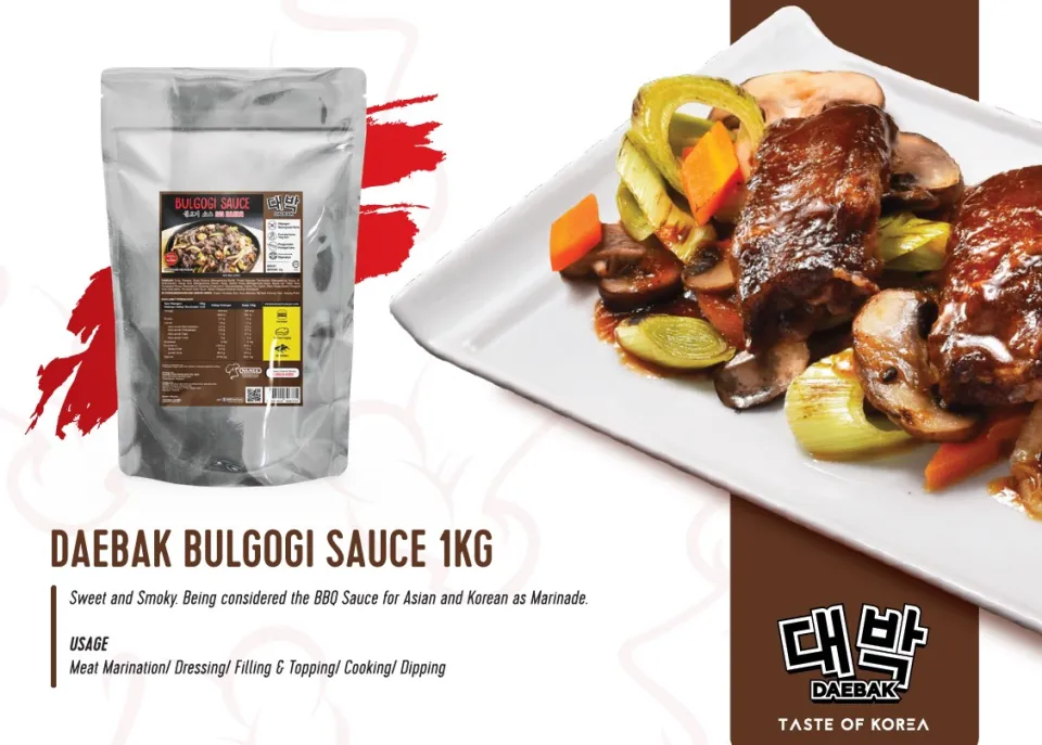 Korean Dish Korean Bulgogi Bbq Marinade Halal Buy CJ Bibigo