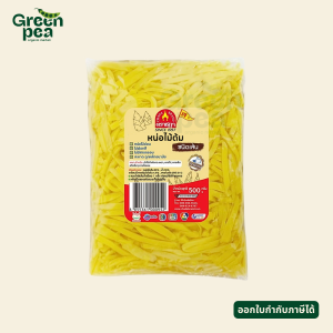 Chada หน่อไม้ต้ม ขนาด 500 กรัม 3 ชนิด Bamboo Shoots หน่อไม้ ไม่ใส่ผงชูรส ใช้หน่อไม้อ่อน ตราชฎา