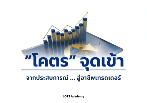 คู่มือเลือกหนังสือและนิตยสารไทยตามหมวดหมู่ความสนใจพร้อมสิ่งที่ต้องตรวจสอบก่อนสมัครสมาชิก