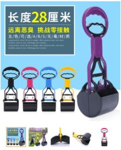 Hanpet- Xẻng gắp phân chó có cán hốt kít chó tiện dụng sạch sẽ 28cm (chọn màu)