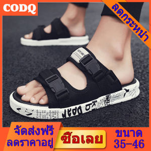 【 CODQ】รองเท้าครึ่งเกาหลีสำหรับผู้ชายครึ่งรองเท้าแตะรองเท้าแตะรองเท้าไม่มีส้นสำหรับผู้ชาย 2020 รองเท้าแฟชั่นใหม่สำหรับผู้ชาย