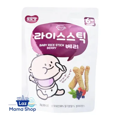 DDODDOMAM Berry Rice Stick Baby Snack (Laz Mama Shop)