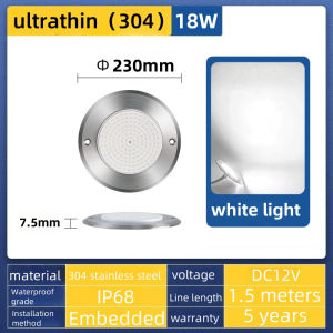7.5mm Slim Pool Light Flush Mount IP68 Waterproof RGB Underwater Light with Remote