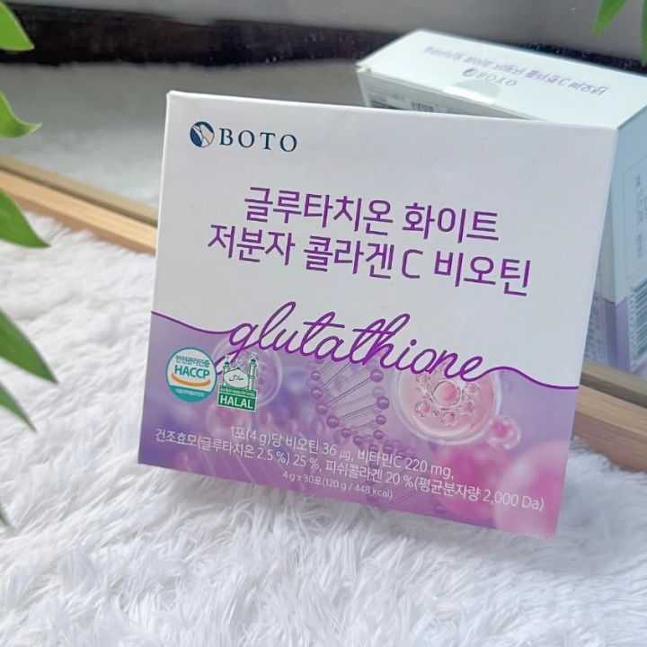 boto glutathione review Glutathione Collagen Sticks main image 1