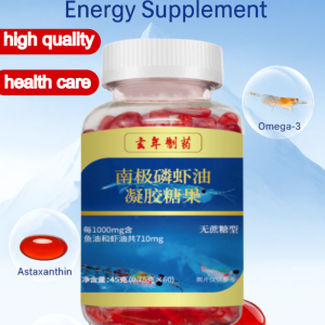 Krill Oil Supplement with Omega-3 Astaxanthin 60 Softgels for Heart Brain Function Reduces Joint Pain Boosts Skin Radiance Phospholipid Formula for Better Absorption