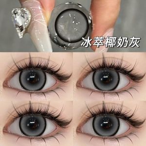 fashion glasses 14.5/14.2mm (6 monthes) Cute Large-diameter Glasses Beautiful Eyes 芭比美瞳年抛欧美混血风纯欲蓝黑色大小直径隐形眼镜官网正品舒适