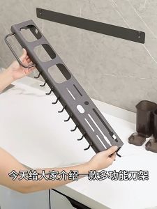 Giá treo dao bếp giá đựng dao nĩa và đũa lắp đặt treo tường không cần khoan khả năng chịu tải cao.