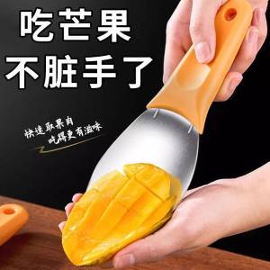 WE 3789 = 多功能切芒果神器 Multifunctional mango cutting tool
