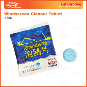 Car Windshield Cleaner Tablet Windshield Glass Water Wash Tablet Windscreen Glass Care Pembersih Cermin Kereta (1 Pcs)