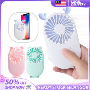 Adjustable Handheld LED Fan Cartoon Mini Portable Fan Folding Fan USB Rechargeable Mini Portable Fan Folding Fan USB Rechargeable kipas angin sejuk