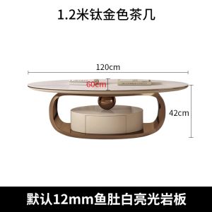 [CozyNest ]2026 New Tea Table Modern Minimalist Home Living Room Small Apartment Light Luxury Stainless Steel Oval Rock Plate Tea Table