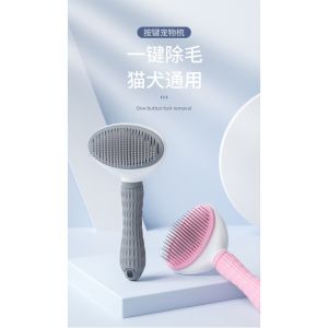 Pet Hair Removal Grooming Comb Dog Cat Puppy Remover Bath Brush Tool Dogs Rabbit Combs Cleaning