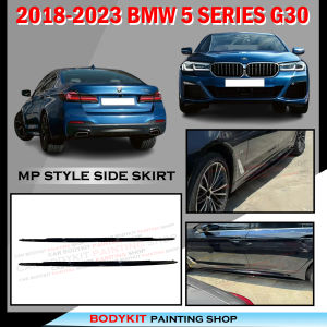2018-2023 BMW 5 SERIES G30 MP STYLE SIDE SKIRT(PIANO BLACK) MATERIAL ABS