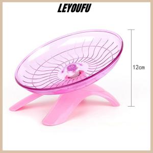 LEYOUFU Pet Hamster Flying Saucer Exercise Squirrel Wheel Hamster Mouse Running Disc Toy