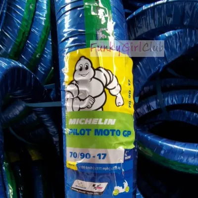Michelin Pilot MotoGP 60/90 70/80 70/90 80/80 80/90 90/80 100/80 120/70 Year 2023 LC135 Y15 RS150 RSX MOTO GP Tyre Tayar