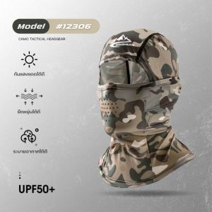 MK หมวกโม่ง โม่งกันแดด [งานดี ผ้าลื่น ใส่สบาย] เปิดหัวได้ ใส่ได้หลายแบบ มี 3 สี พร้อมส่ง