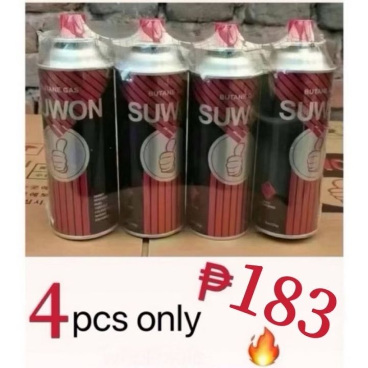 SUWON Safe Butane Gas for Gas stove 220g x 4 pcs Korea Gas Tank ...