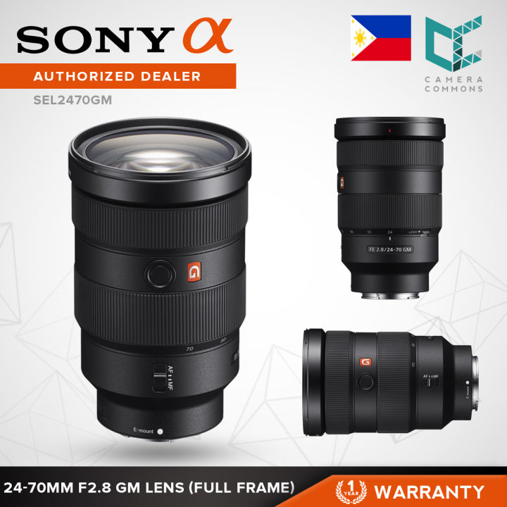 【使用回数僅か】Sony 24-70mm F2.8 ZA (SAL2470Z) 使用回数僅か】Sony 24-70mm F2.8 ZA (SAL2470Z)