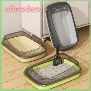 chaotuo Cat Litter Box Semi-closed Open Splash-proof Cat Excrement Basin Cat Toilet Large Thickened Cat Kitten Potty