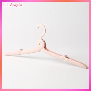[Hill Angelia] Mini Travel Foldable Closet Clothes Hanger Home Portable Windproof Non-slip Rack