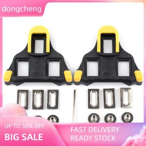 dongcheng Road Bike Cycling Shoe Pedal Cleats Bicycle Accessories