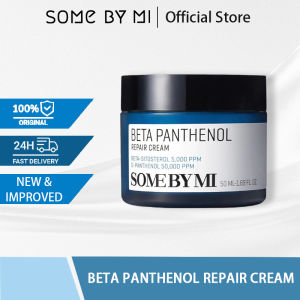 [SOME BY MI] Beta-Panthenol Repair Cream 50ml [Skin Barrier Care Soothing Oil&Sebum Control For Sensitive Dry Acne |Moisturizing facial cream