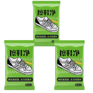 Disposable Shoe Cleaning Wipes for White Shoes Quick Clean No Wash Strong Stain Removal Essential for Travel