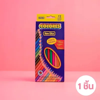 【สต็อกสำเร็จรูป】ดินสอสีไม้ สีไม้ 12สี/24สี/48สี ดินสอสีไม้ เครื่องเขียน ดินสอสี ระบายสี ดินสอสีวาด